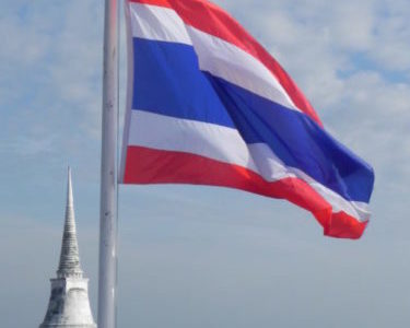 drapeau national thaïlandais