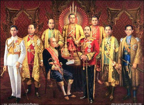 Sa majesté le roi Rama IX Jazzman et Roi de Thaïlande