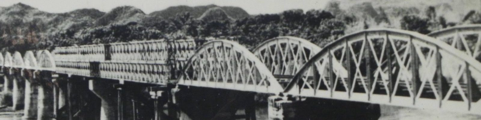 On ne peux pas visiter Kanchanaburi, sans découvrir la ville du pont de la rivière kwai, et son passé historique. Sous l'occupation japonaise