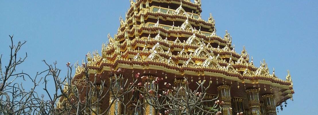 Wat Phra Phutthabat à Saraburi