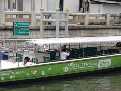 le royaume teste son premier bateau thaïlandais 100 électrique