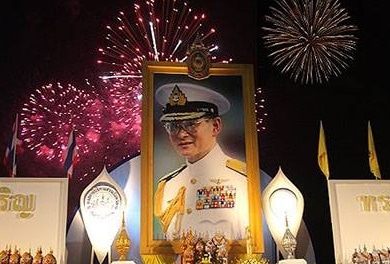 Roi Rama IX