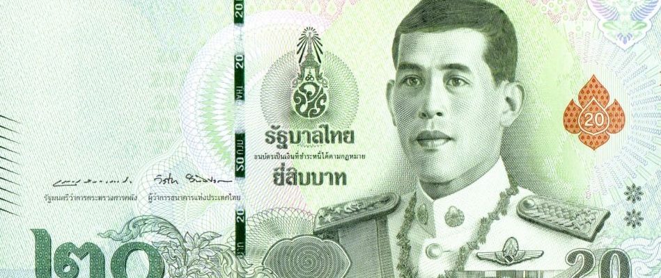 La hausse du baht thaïlandais inquiète