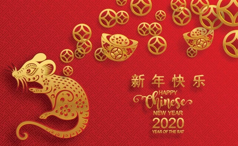 Nouvel-an-chinois-2020