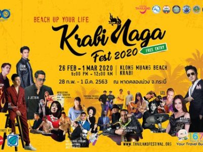6ème festival Krabi Naga Fest 2020
