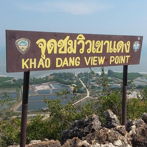 Khao Daeng View Point (Sam Roi Yot)