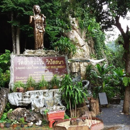 Sumano Cave Temple, le Wat Tham Sumano