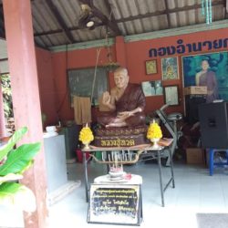 Sumano Cave Temple, le Wat Tham Sumano