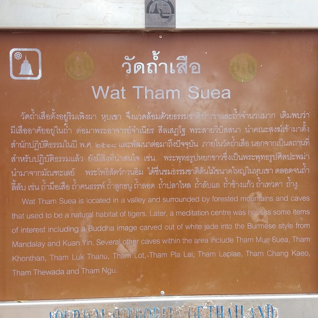 Wat Tham Seua, Tiger Cave Temple, Krabi Town