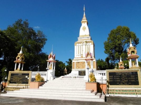 L'Isan et la province d'Udon Thani
