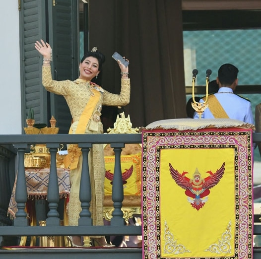 Couronnement de sa majesté le roi Rama X