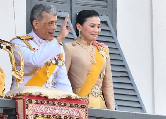 couronnement de sa majesté le roi de thailande