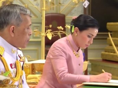 Le mariage du Roi Rama X a eu lieu à quelques jours du couronnement