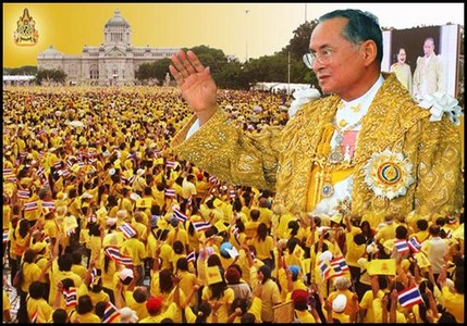 Commémoration de l'anniversaire de la mort de sa majesté le roi Rama 9