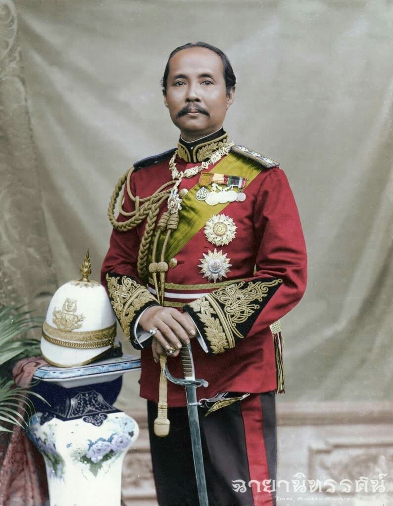 RAMA V