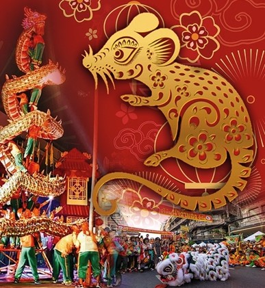 le Nouvel An Chinois