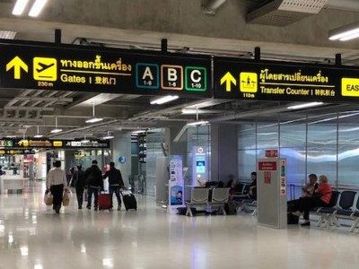 Extension de visa automatique pour les visiteurs bloqués en Thaïlande