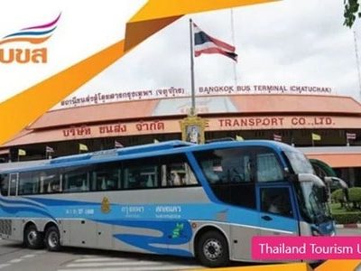 Les services de bus inter-provinciaux reprendront les 18 mai et 1er juin 2020