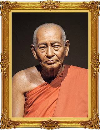 Cadre Photo Amulette Bouddhiste - Luang Phor Kong - Thaïlande