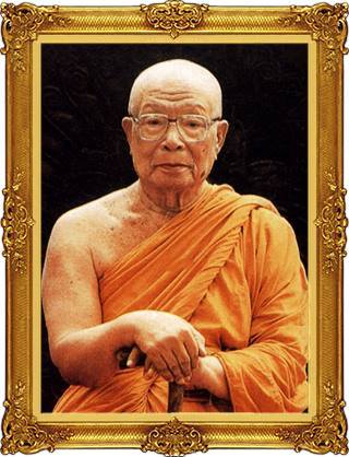 Le vénérable moine Achan Buddhadasa