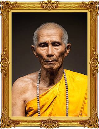 Le vénérable moine Kru Ba Chaiyawongsabattana (Kruba Wong)