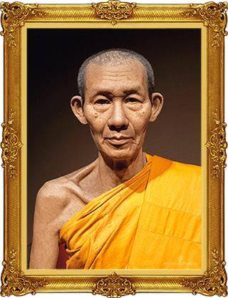Le vénérable moine Luang Phor Kasem Khemako
