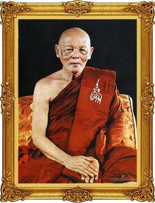 Le vénérable moine Luang Phor Pae