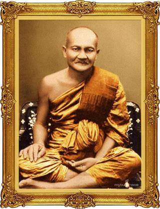 Le vénérable moine Luang Phor Parn Sunantho