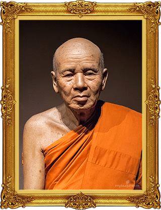 Le vénérable moine Luang Pu Desaka