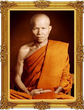 Le vénérable moine Luang Tat Maha Bua Nanasampanno Thera
