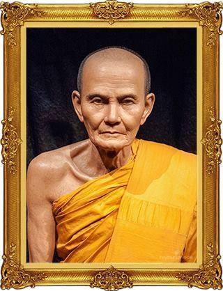 Le vénérable moine Phra Achan Mun Bhuridatto Maha Thera
