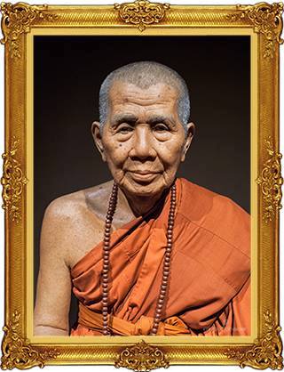 Le vénérable moine Phra Subrahmayanthera (Kru Ba Brahmachak)