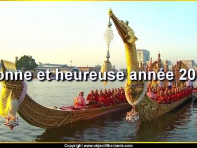 bonne et heureuse année 2022