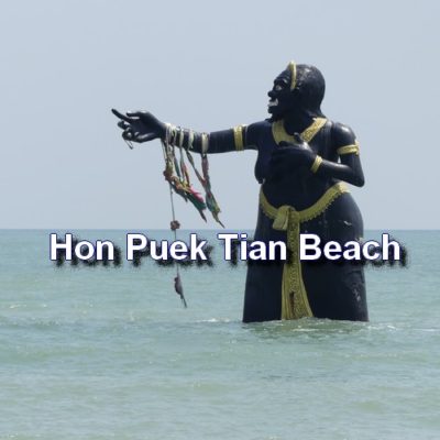 Hon Puek Tian Beach