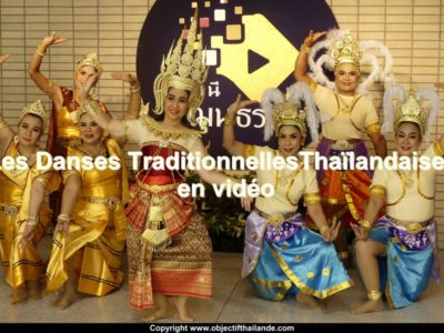 Les danses traditionnelles thaïlandaises en vidéo