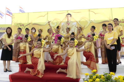 70e anniversaire du roi de thailande à Hua Hin