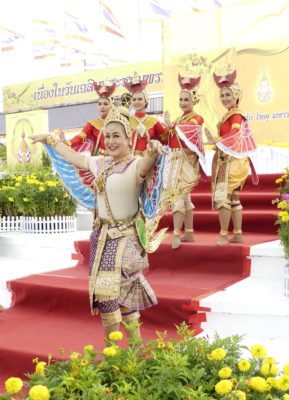 70e anniversaire du roi de thailande à Hua Hin