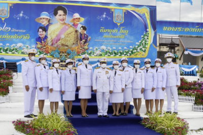 90e anniversaire reine Sirikit de Thaïlande