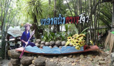 Le Marché flottant de Kwangchow, province de Phetchaburi