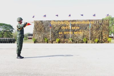 Journée des forces armées thaïlandaises, centre d'infanterie Dhanarajata, district de Pranburi 