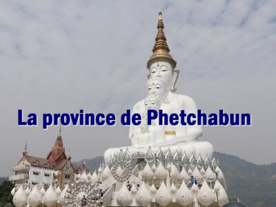 La province de Phetchabun