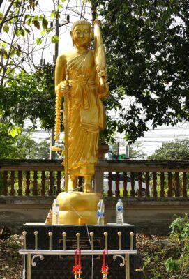 Saraburi Wat Samudha Pradittharam